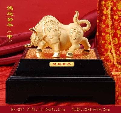 蛇年绒沙金牛 工艺文化与投资祝福的完美融合